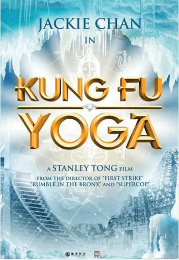 Kung Fu Yoga