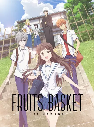 Fruits Basket (2019)