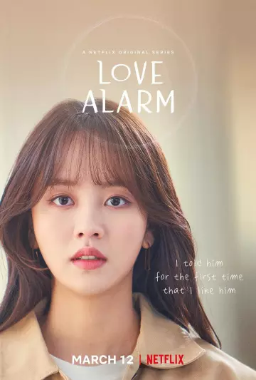 Love Alarm